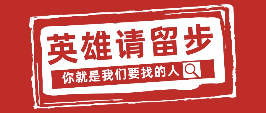 九幺妹：这条创业捷径送给你!