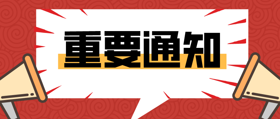 创业+合作=九幺妹