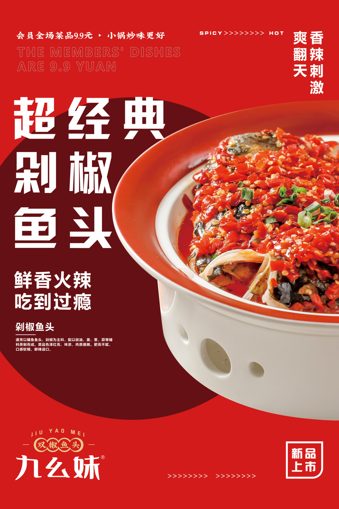 加入我们九幺妹吧(图7) 加入我们九幺妹吧(图7)