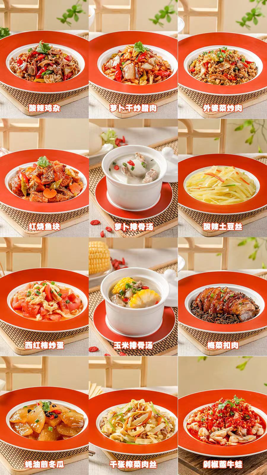 加入我们九幺妹吧(图8) 加入我们九幺妹吧(图8)