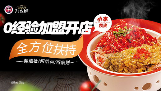 人生应当如何？(图8)