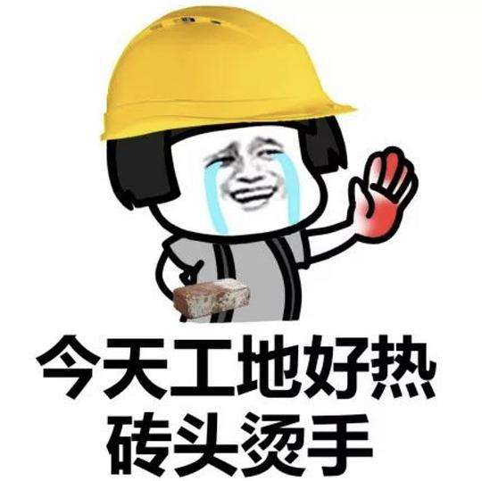 人生应当如何？(图7)