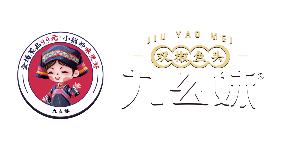 人生应当如何？(图2)