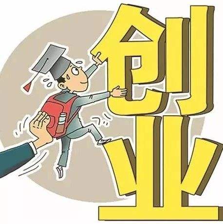 人生应当如何？(图5)