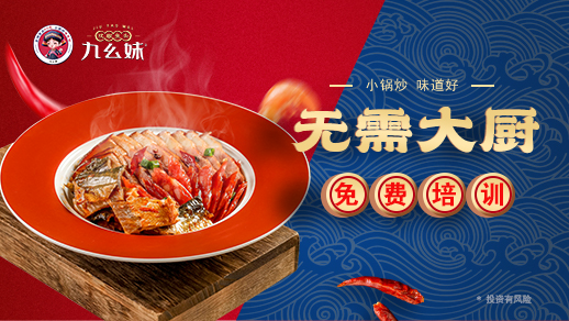 人生应当如何？(图9)