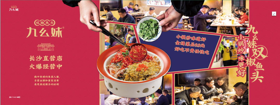 人生应当如何？(图14)