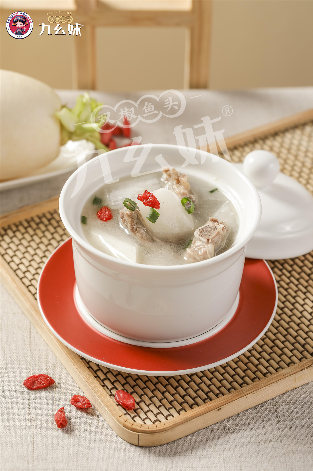 人生应当如何？(图19)