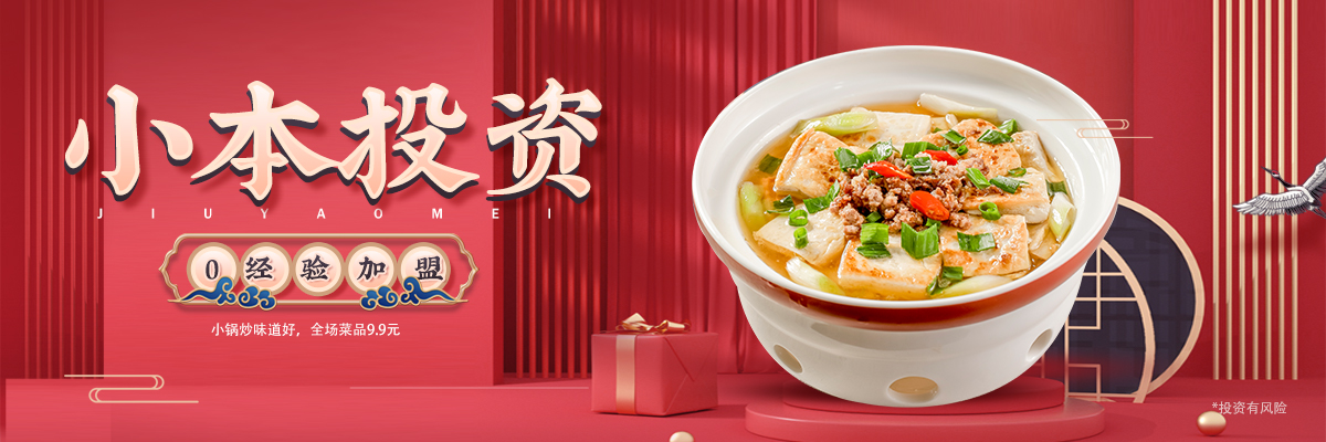 人生应当如何？(图20)