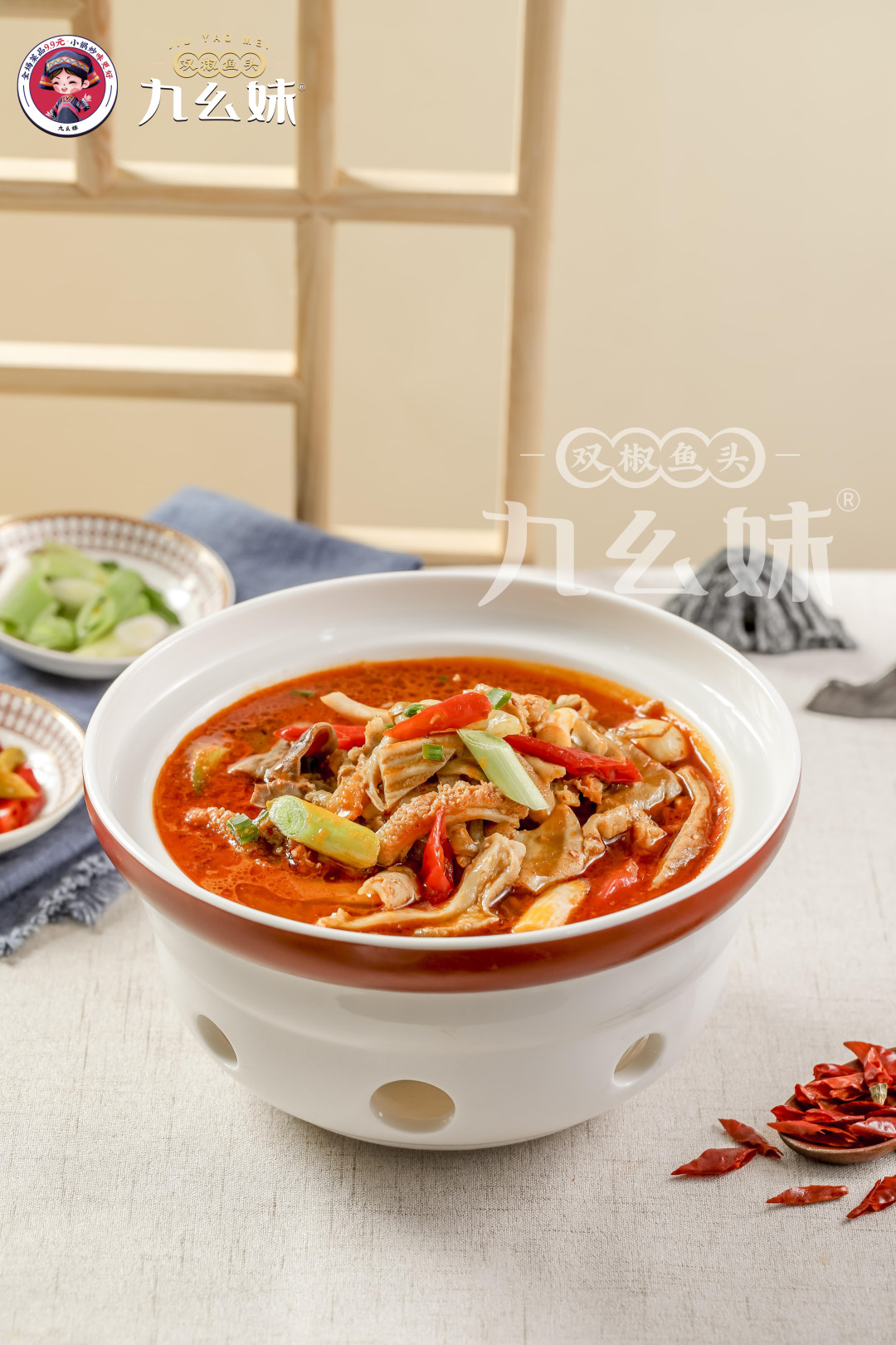 创业+合作=九幺妹(图2)