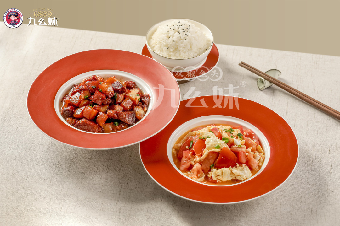 嘿说的就是你(图9) 嘿说的就是你(图9)