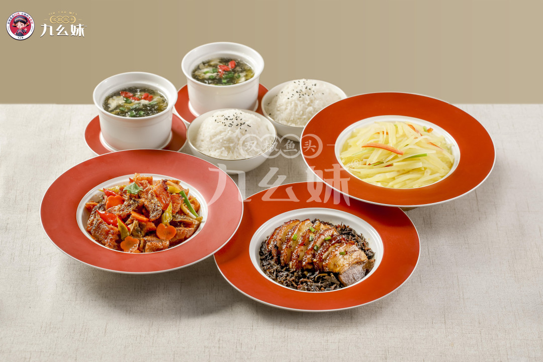 嘿说的就是你(图10) 嘿说的就是你(图10)