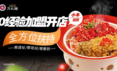 嘿说的就是你(图22) 嘿说的就是你(图22)