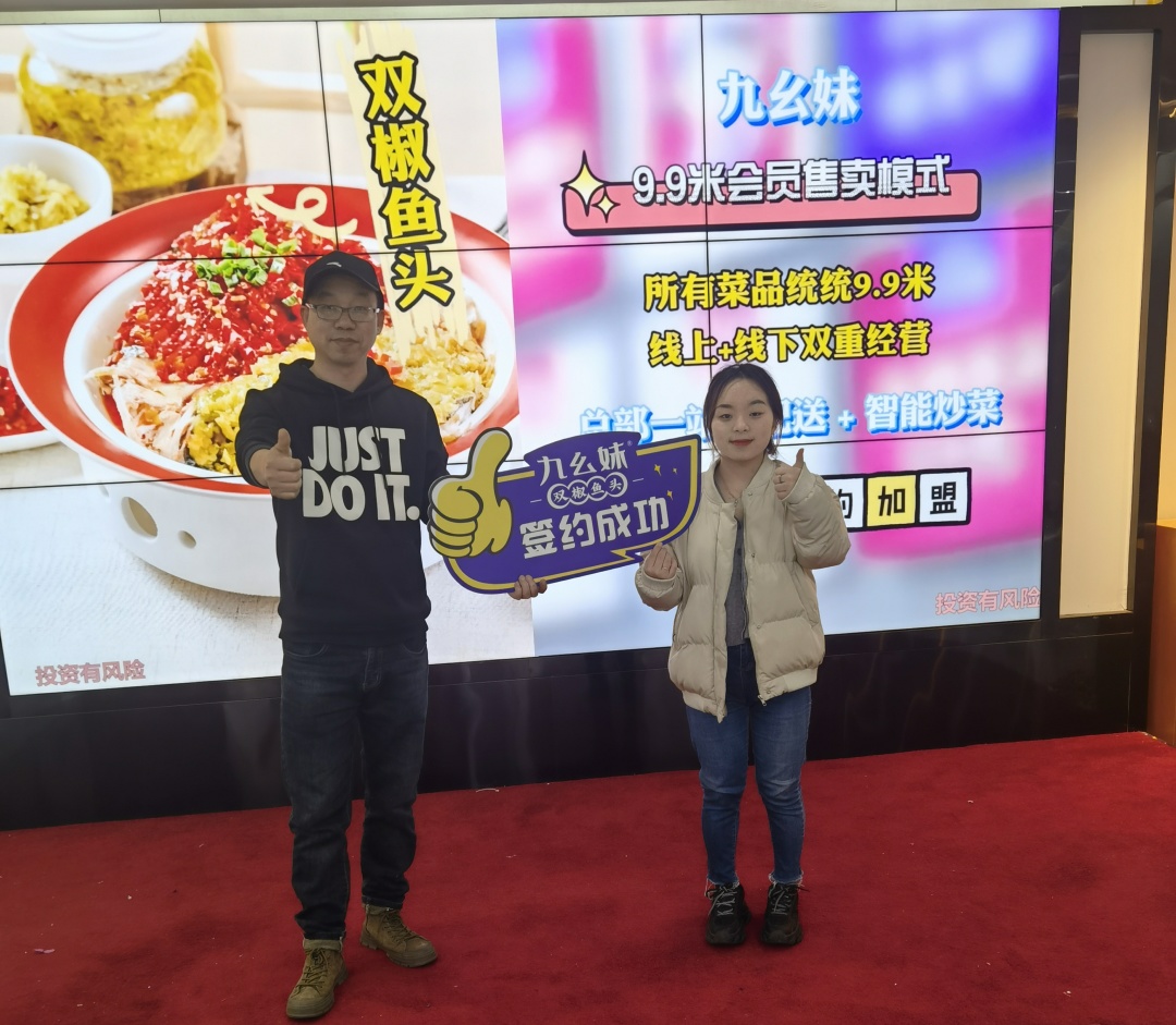 嘿说的就是你(图40) 嘿说的就是你(图40)