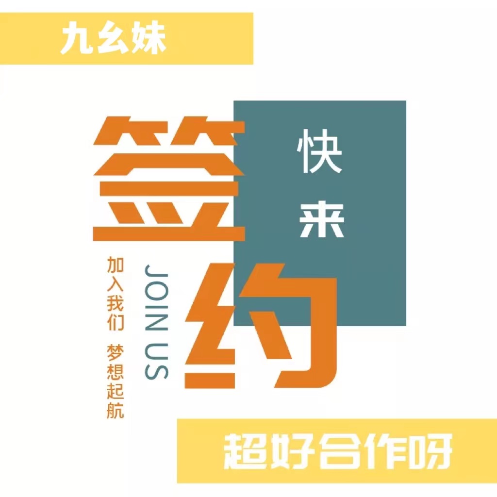 嘿说的就是你(图50)