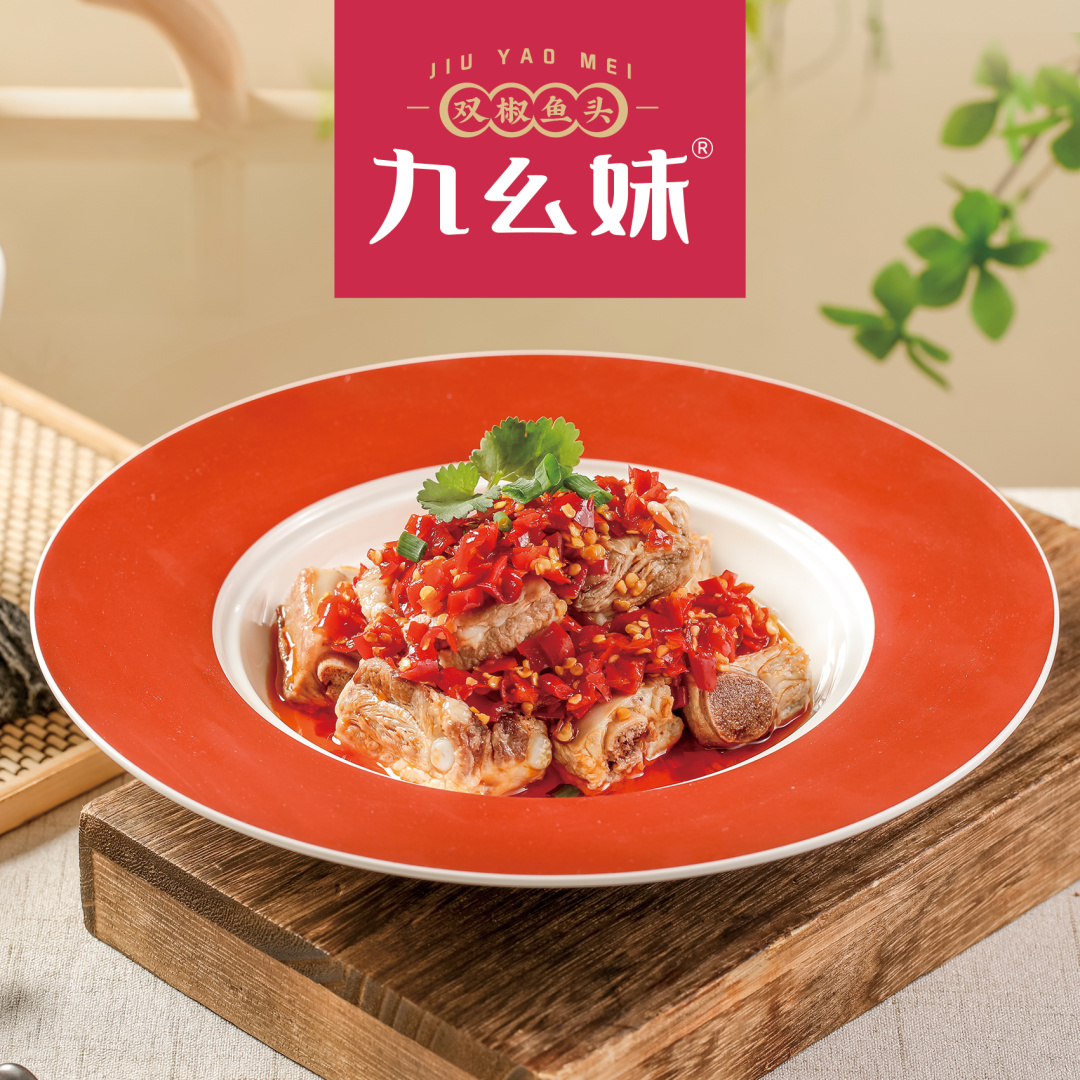 九幺妹:这条创业捷径送给你!(图6) 九幺妹:这条创业捷径送给你!(图6)