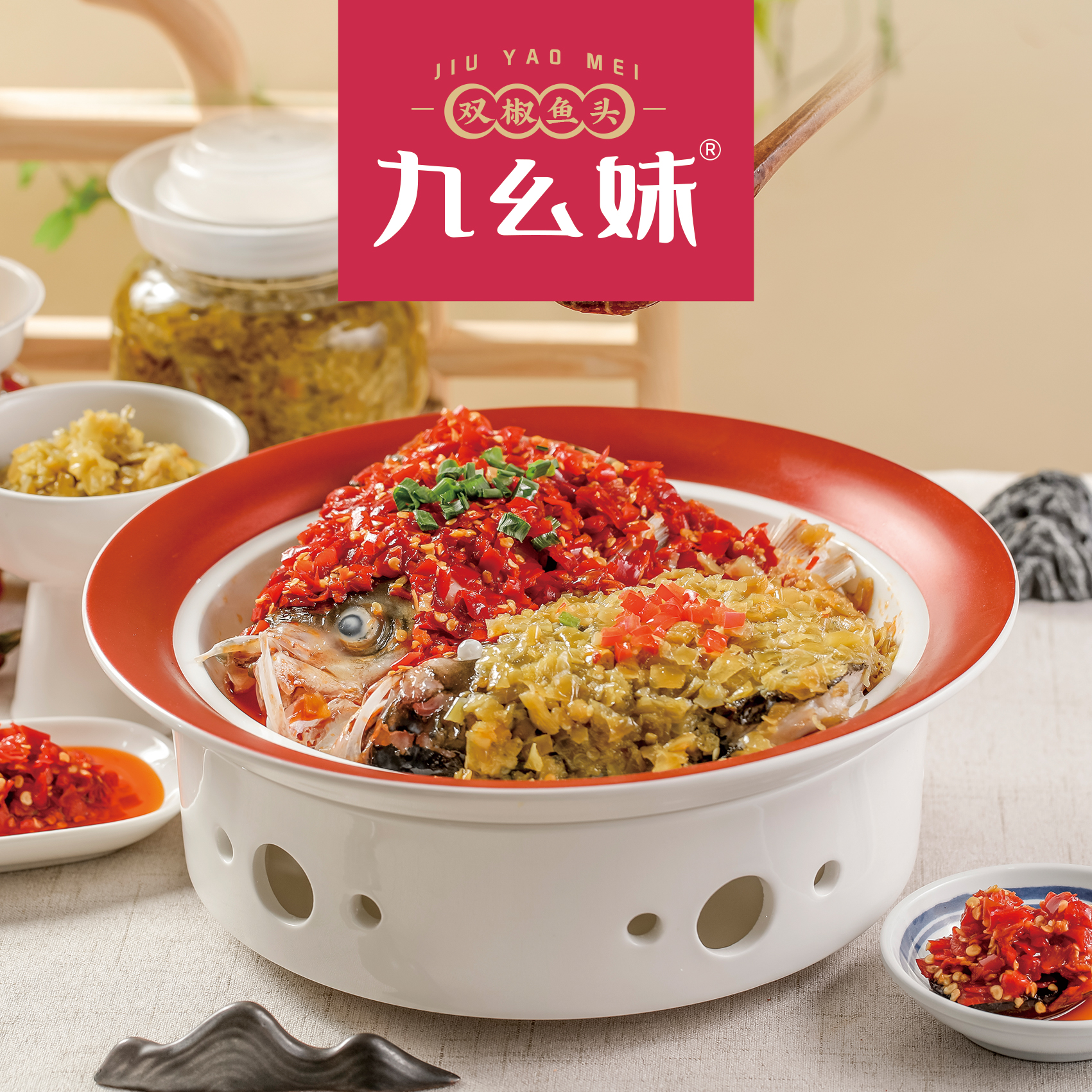 九幺妹:这条创业捷径送给你!(图4) 九幺妹:这条创业捷径送给你!(图4)