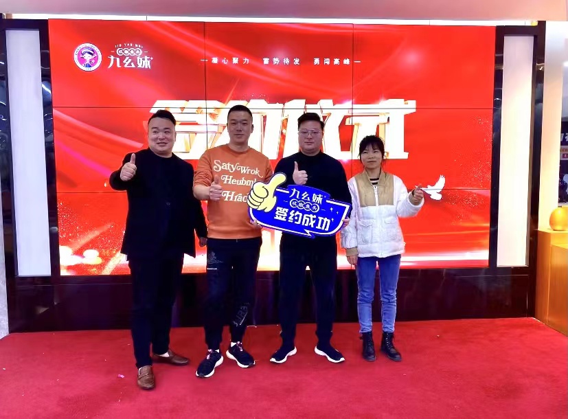 现在加入还来得及(图11) 现在加入还来得及(图11)