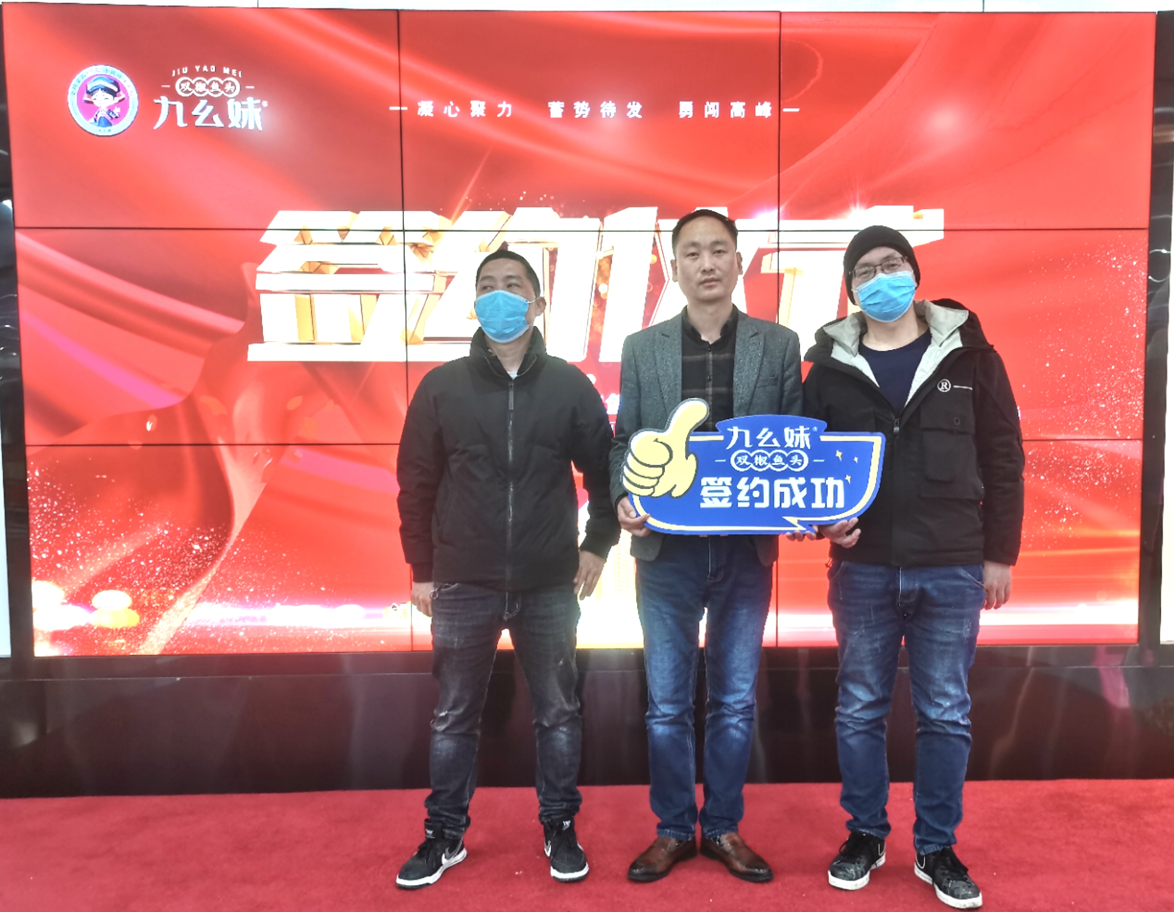 现在加入还来得及(图12) 现在加入还来得及(图12)