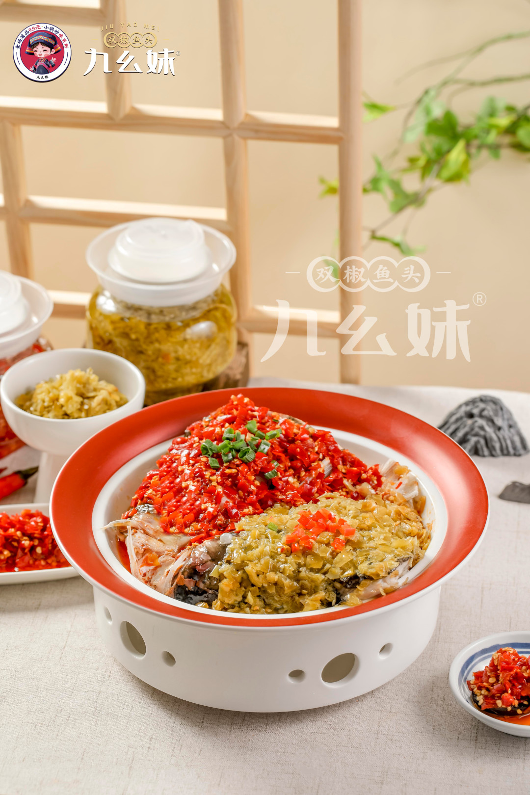 做餐饮为何选九幺妹？你看了就知道！(图2)