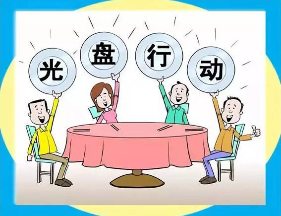 做餐饮为何选九幺妹？你看了就知道！(图6)