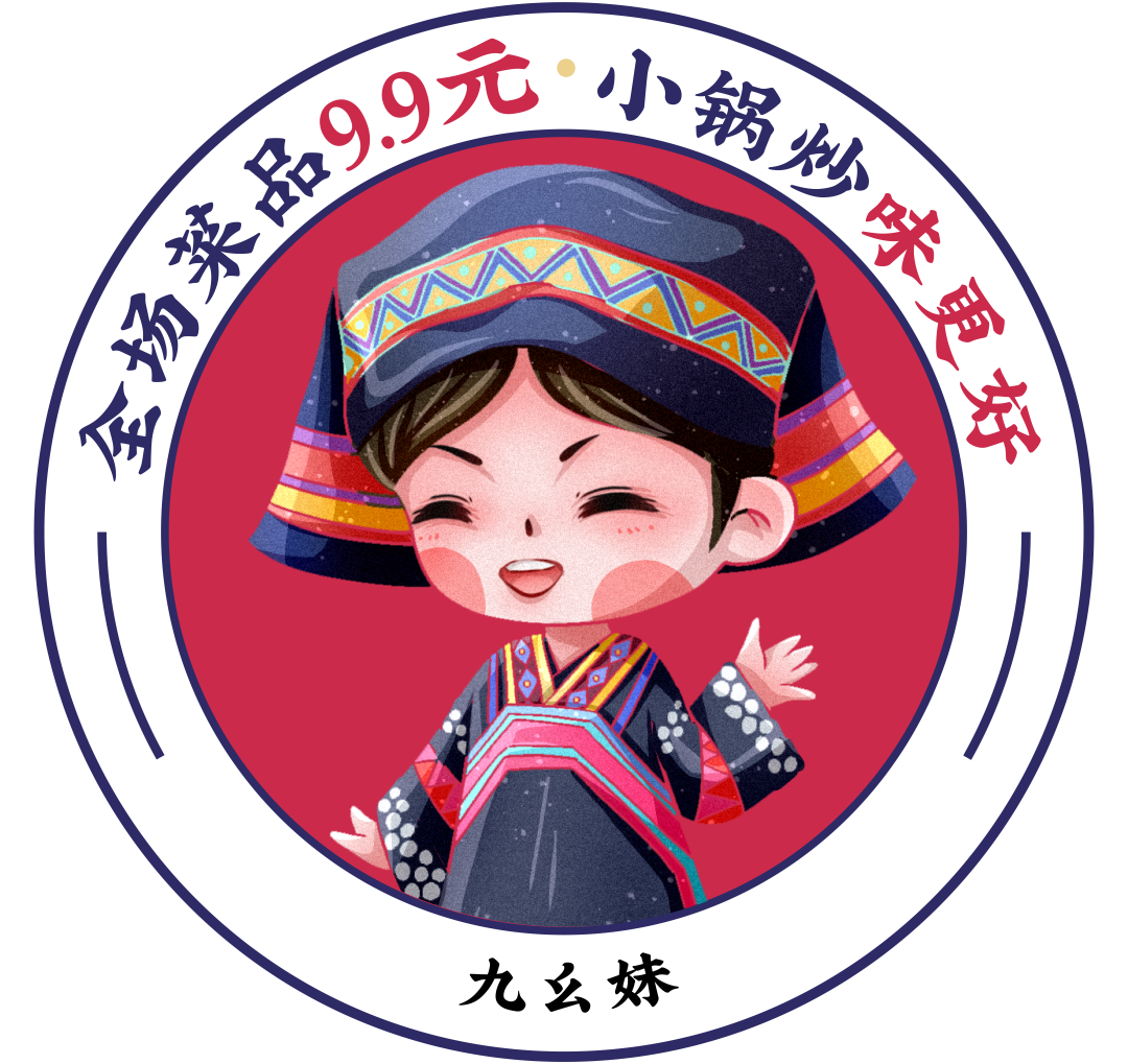 年轻人，你很有当老板的潜质！(图2)