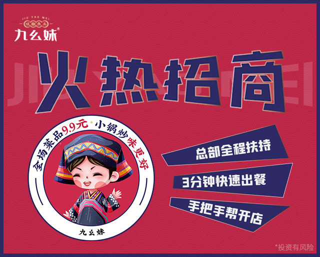 年轻人，你很有当老板的潜质！(图4)