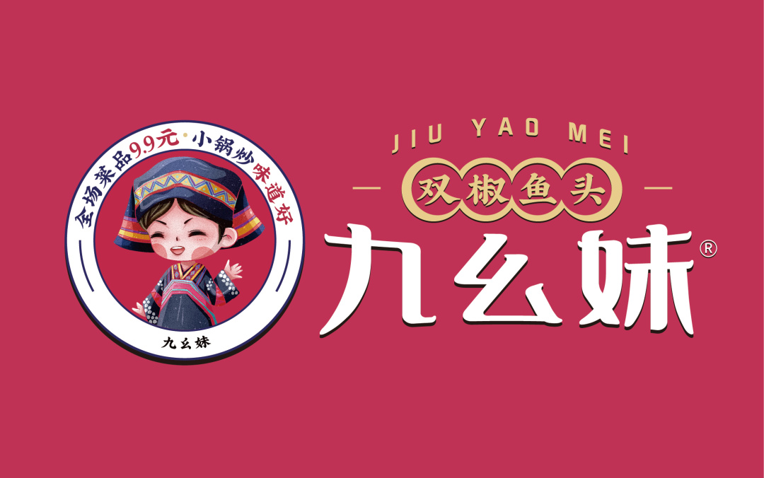 年轻人，你很有当老板的潜质！(图7)