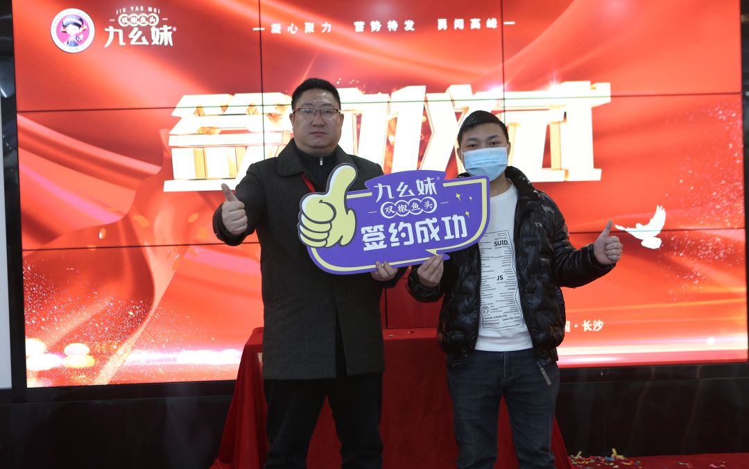 年轻人，你很有当老板的潜质！(图17)