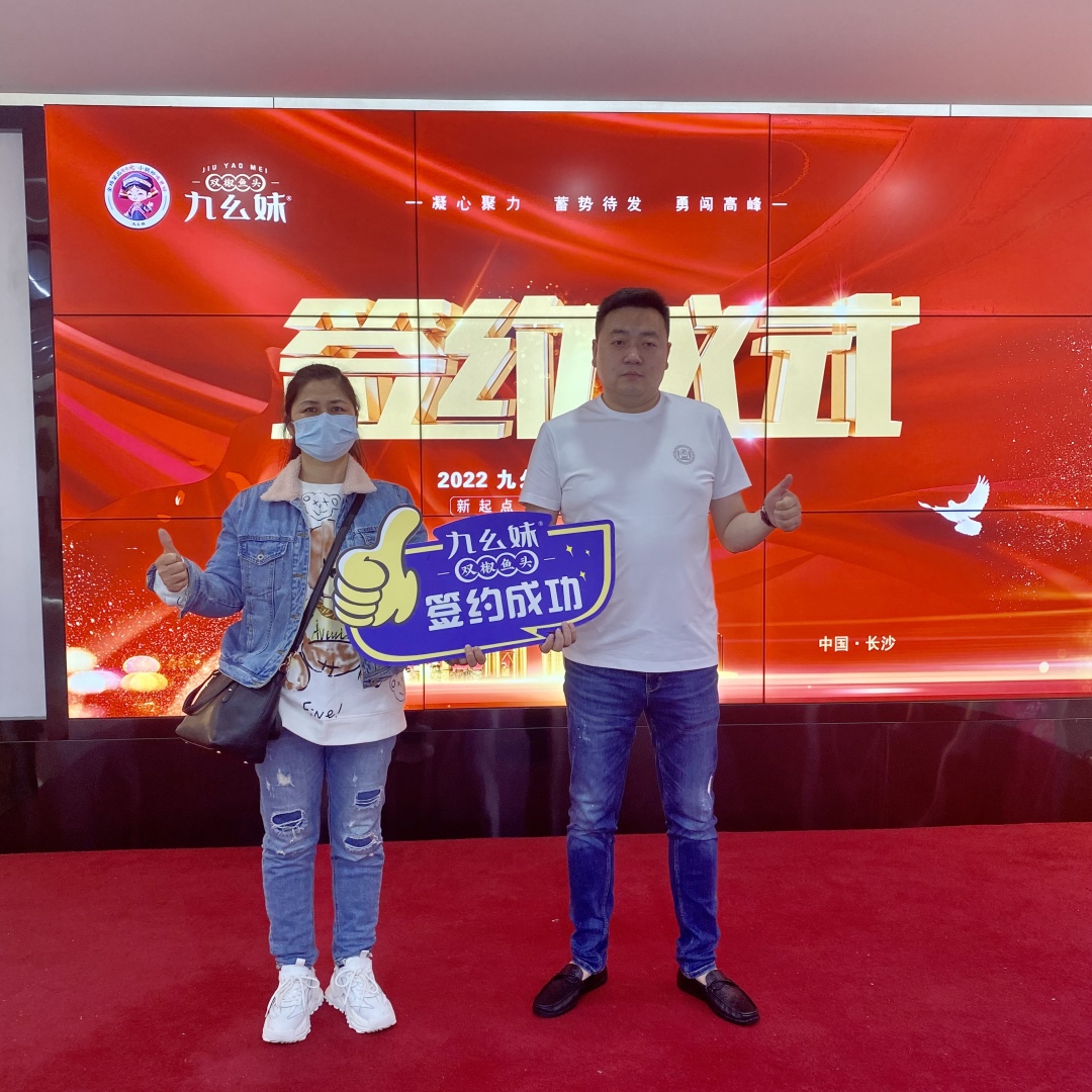 年轻人，你很有当老板的潜质！(图19)