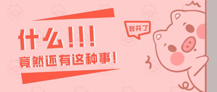 做餐饮，没有大厨也能惊艳众人！