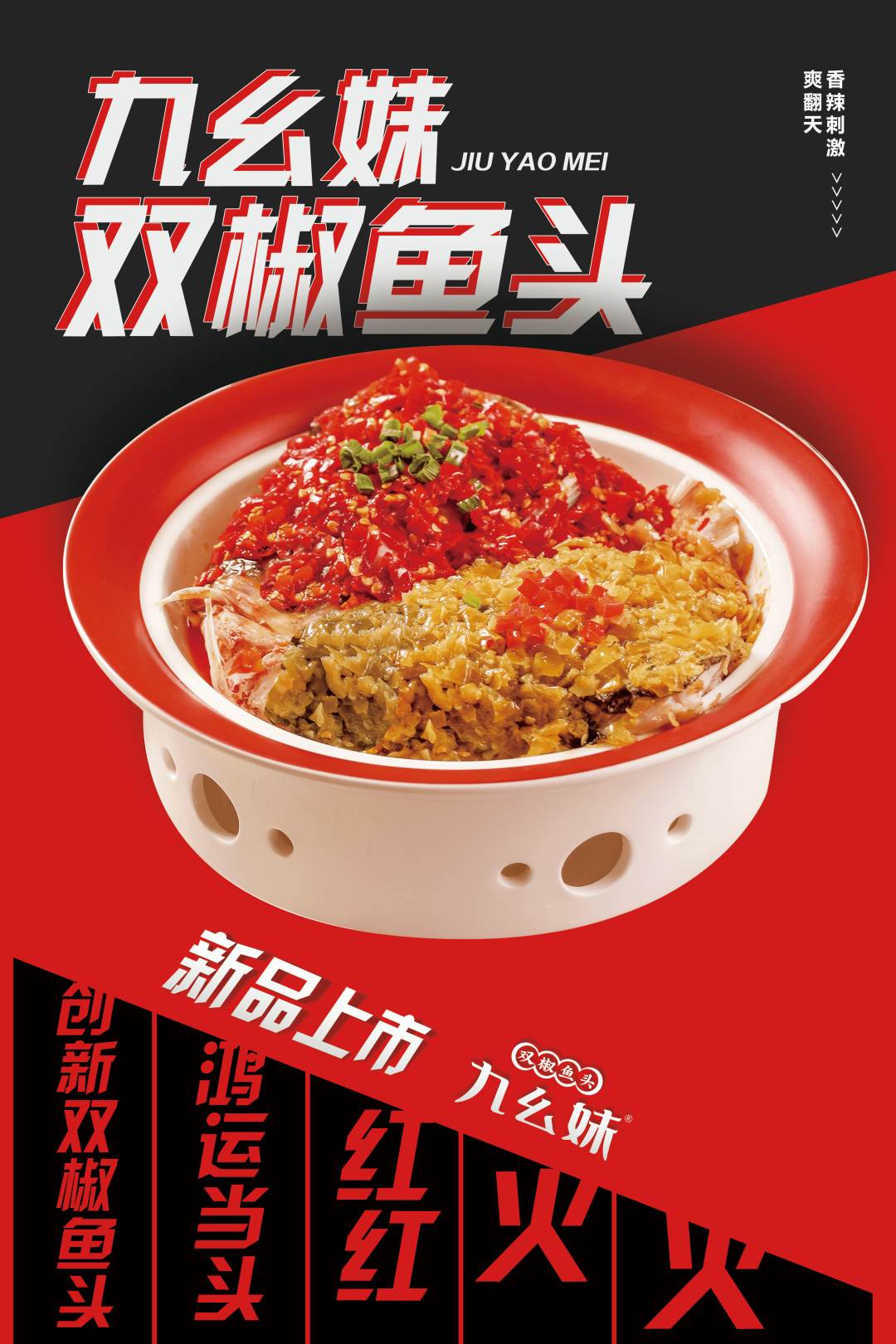 做餐饮,没有大厨也能惊艳众人!(图1) 做餐饮,没有大厨也能惊艳众人!(图1)
