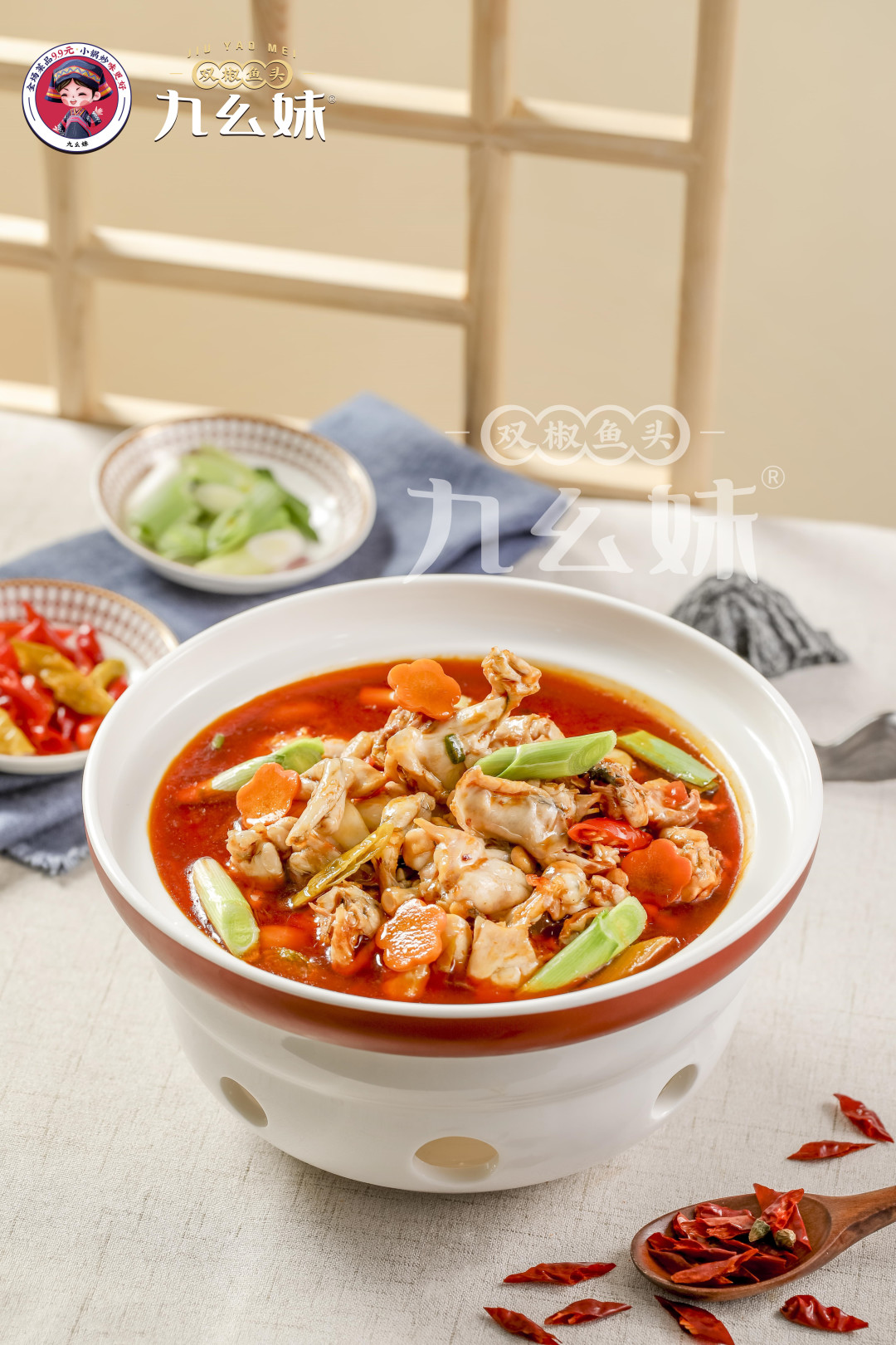 做餐饮,没有大厨也能惊艳众人!(图8) 做餐饮,没有大厨也能惊艳众人!(图8)