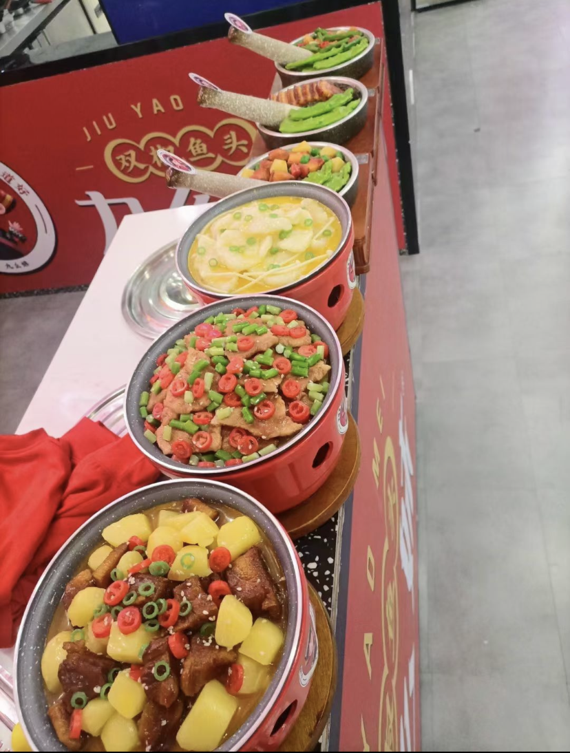 好的项目等你来挖掘！(图8)