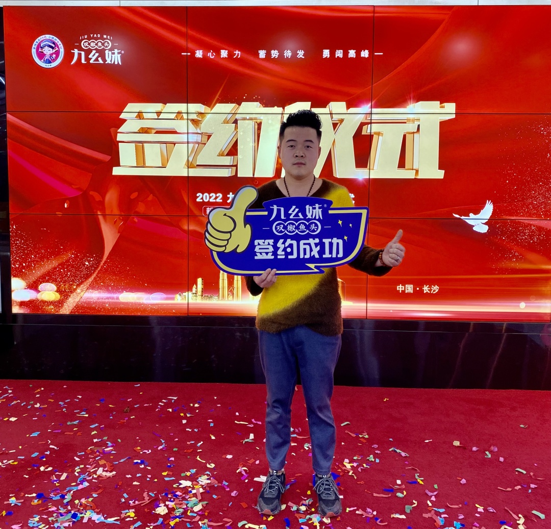 好的项目等你来挖掘！(图14)