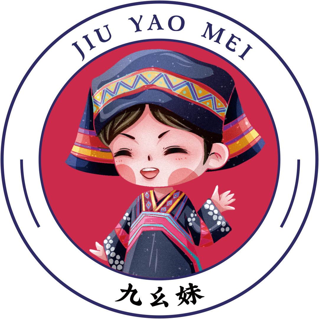 九幺妹，听起来多不错的一个项目啊(图2)