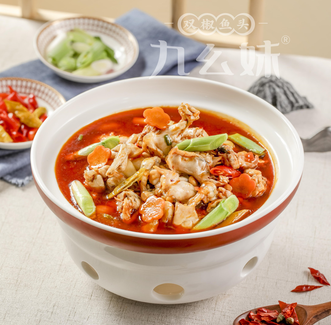 九幺妹，听起来多不错的一个项目啊(图5)