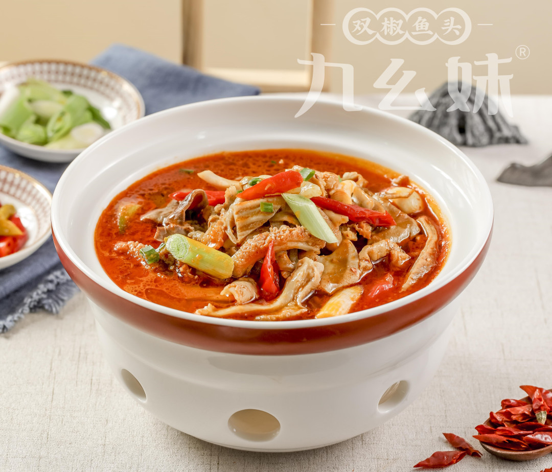 九幺妹，听起来多不错的一个项目啊(图4)