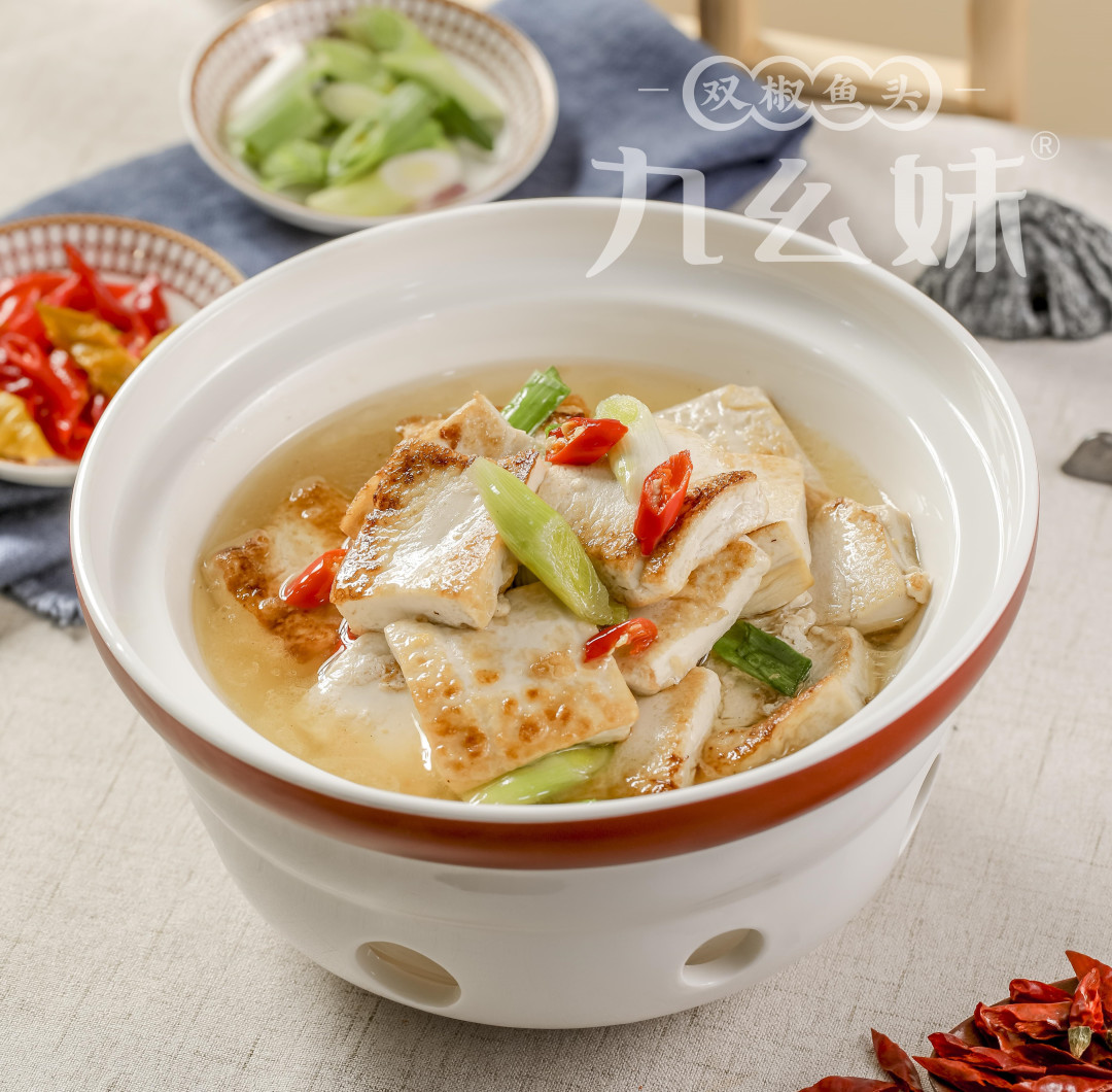 九幺妹，听起来多不错的一个项目啊(图3)